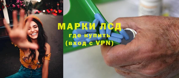 меф VHQ Наволоки