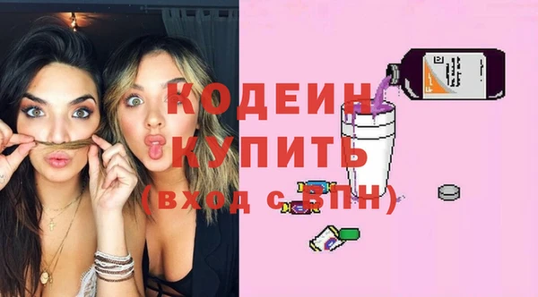 меф VHQ Наволоки