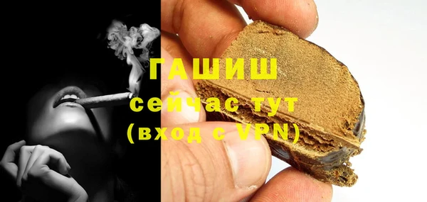 кокс Абаза