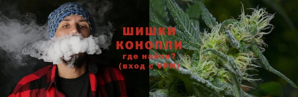 МДМА Абдулино