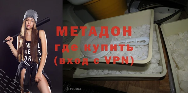 кокс Абаза