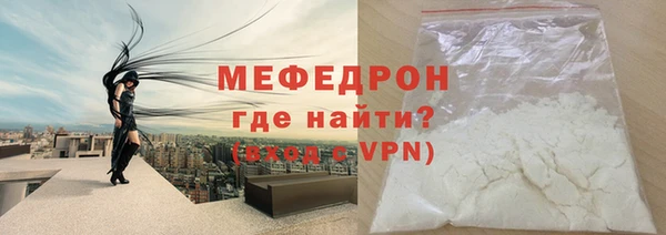 каннабис Навашино