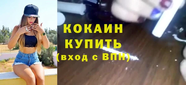 меф VHQ Наволоки