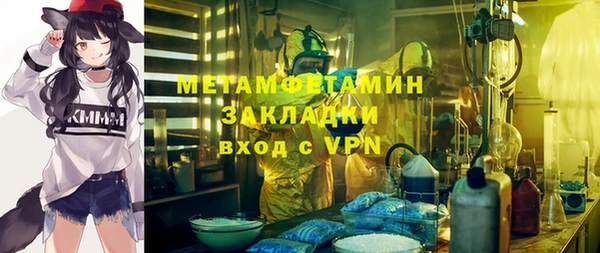 индика Абинск