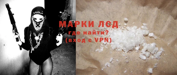 меф VHQ Наволоки